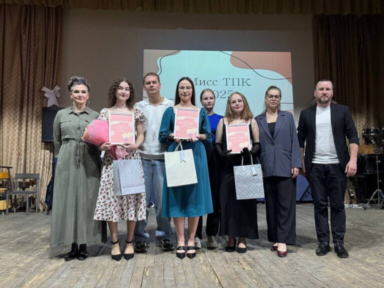 2 апреля в нашем колледже прошло незабываемое мероприятие «Мисс ТПК»!