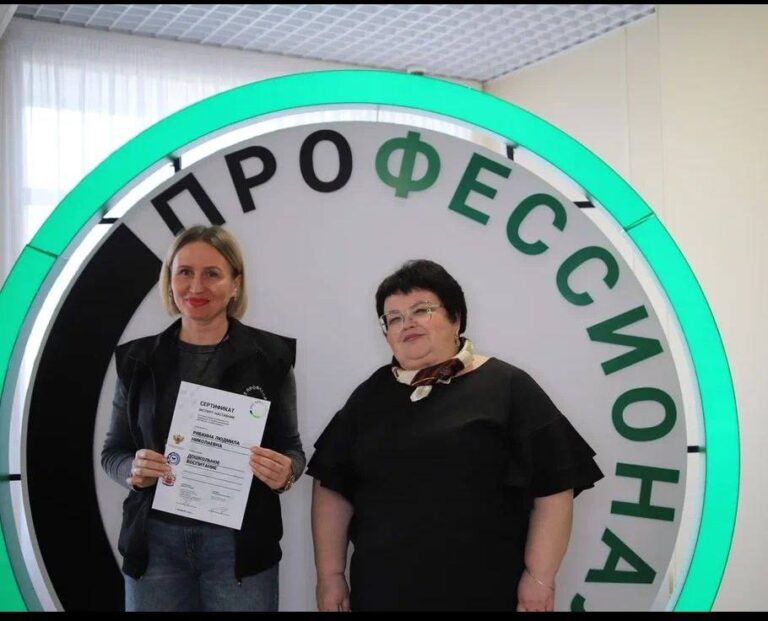 В Оренбурге продолжается межрегиональный чемпионат «Профессионалы».