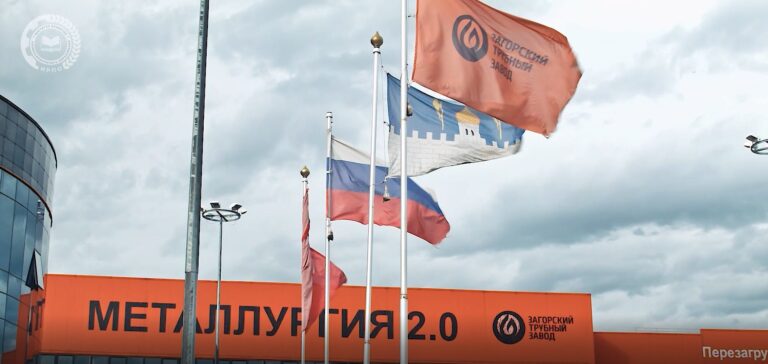 Дорогие друзья!Рады представить вам видеоролик, посвященный целевому обучению.