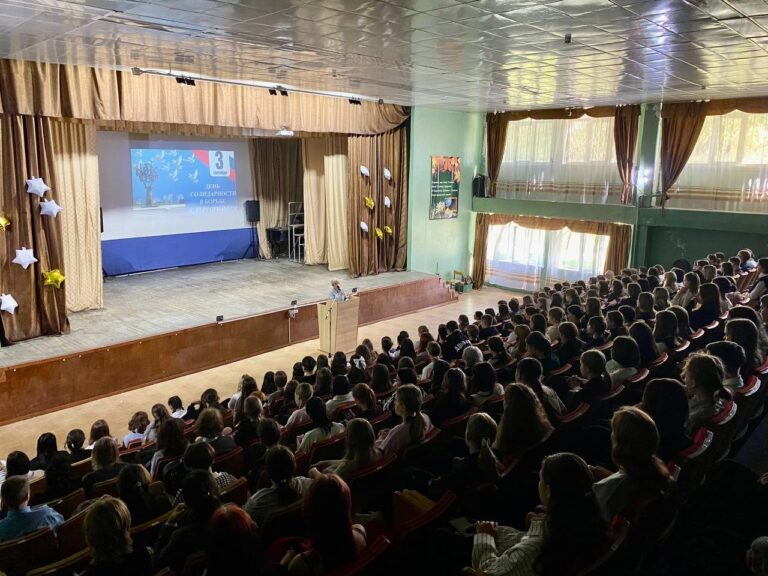 3 сентября в колледже проведено мероприятие,посвященное Дню солидарности в борьбе с терроризмом.