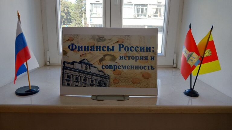 Сегодня студенты нашего колледжа посетили научную библиотеку Тверского государственного университета.