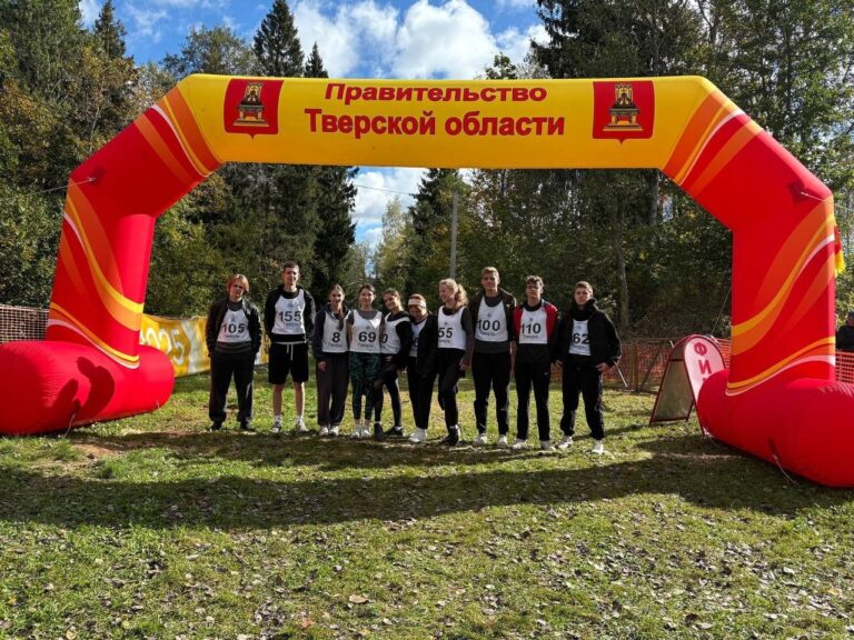 24 сентября на спортивной базе в Гришкино прошли соревнования по легкоатлетическому кроссу в рамках Спартакиады студентов ссузов Тверской области.