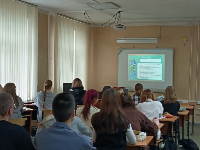 Сегодня в нашем колледже для студентов первого курса прошёл час цифровой безопасности «Безопасность в сети Интернет».