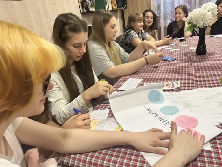 📢 Завершилась беседа с элементами психологического тренинга…