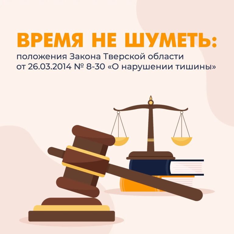 Весной дома, традиционно, появляется желание обновить…