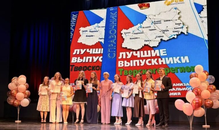 Наши выпускники — наша гордость! 🎓

30 июня 2026 года в наше…