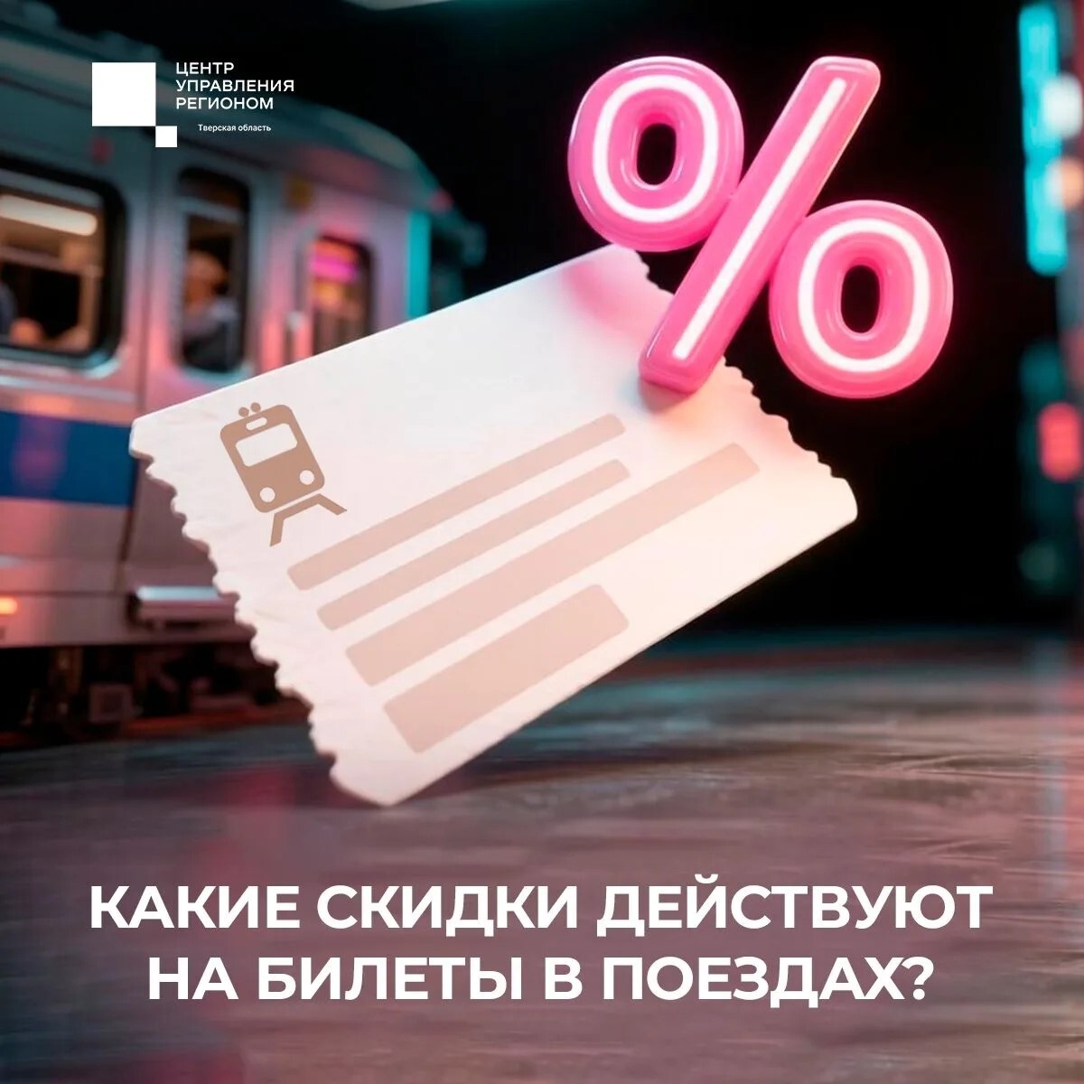 Лето время – время путешествий. Поэтому рассказываем, какие ...