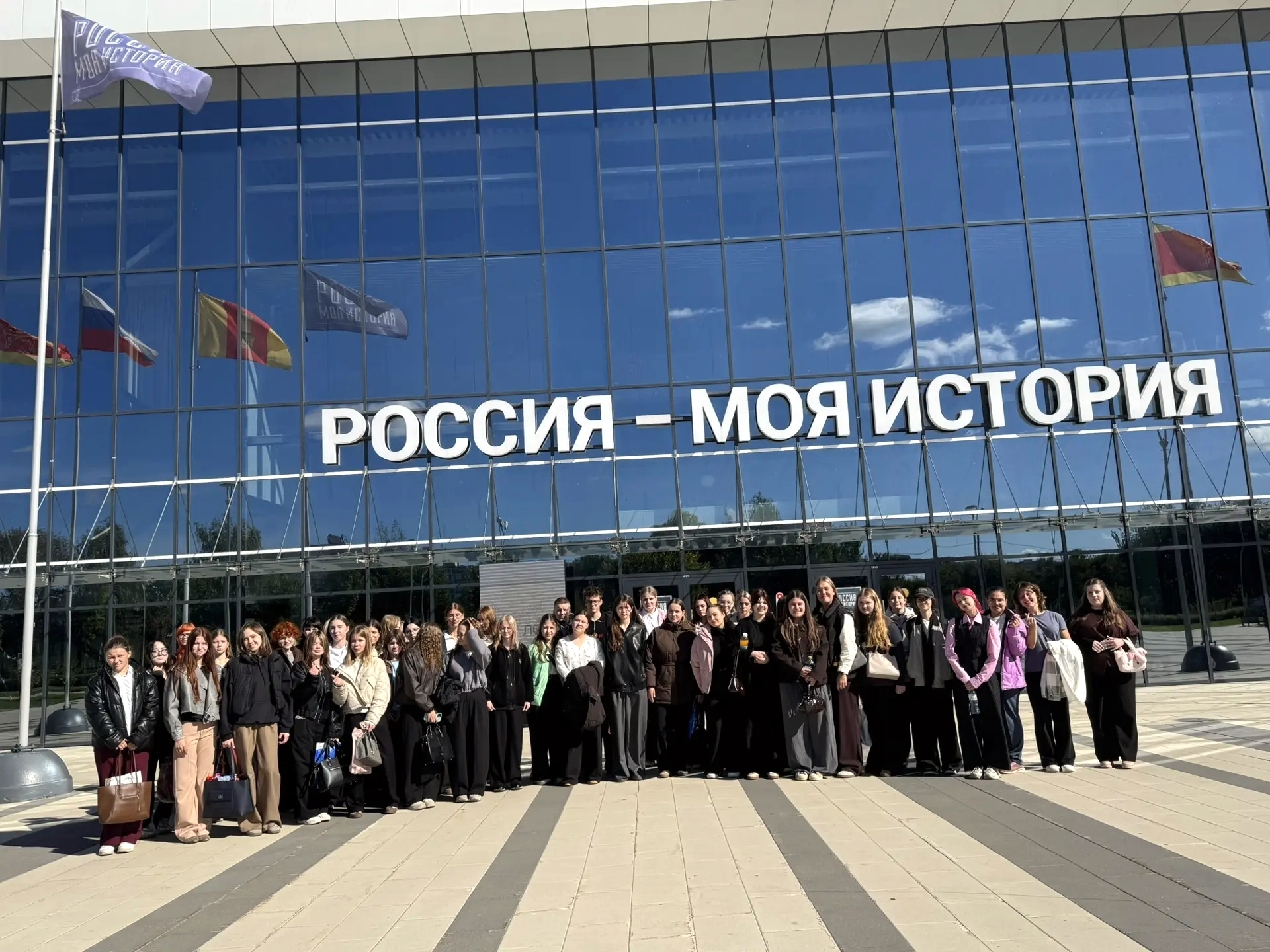🗓Сегодня, в День грамотности, студенты второго курса нашего ...
