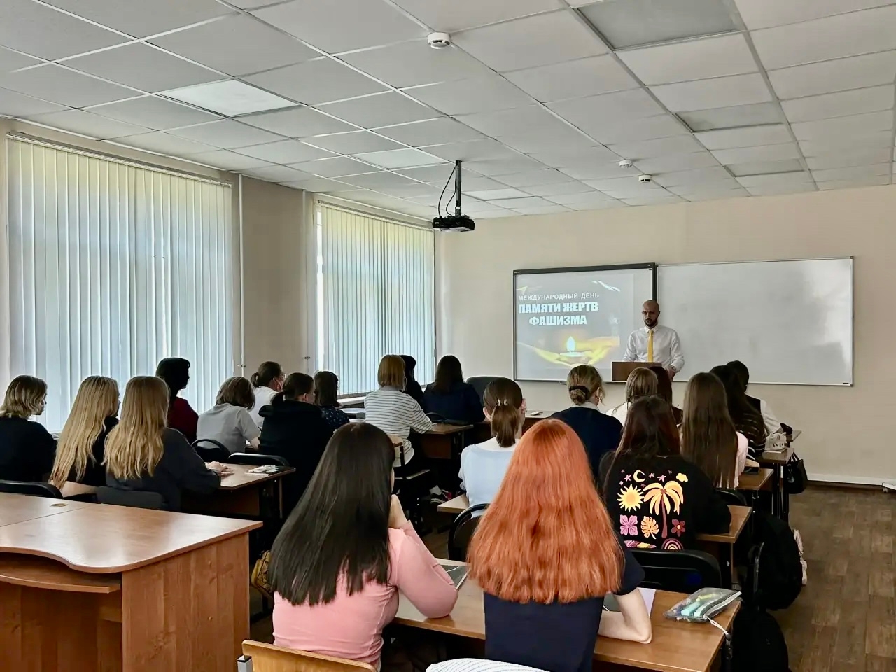 13 сентября — Международный день памяти жертв фашизма
🗓Еж...