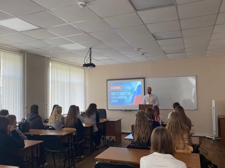 🗓️ 30 сентября — День воссоединения Донецкой Народной Респуб…