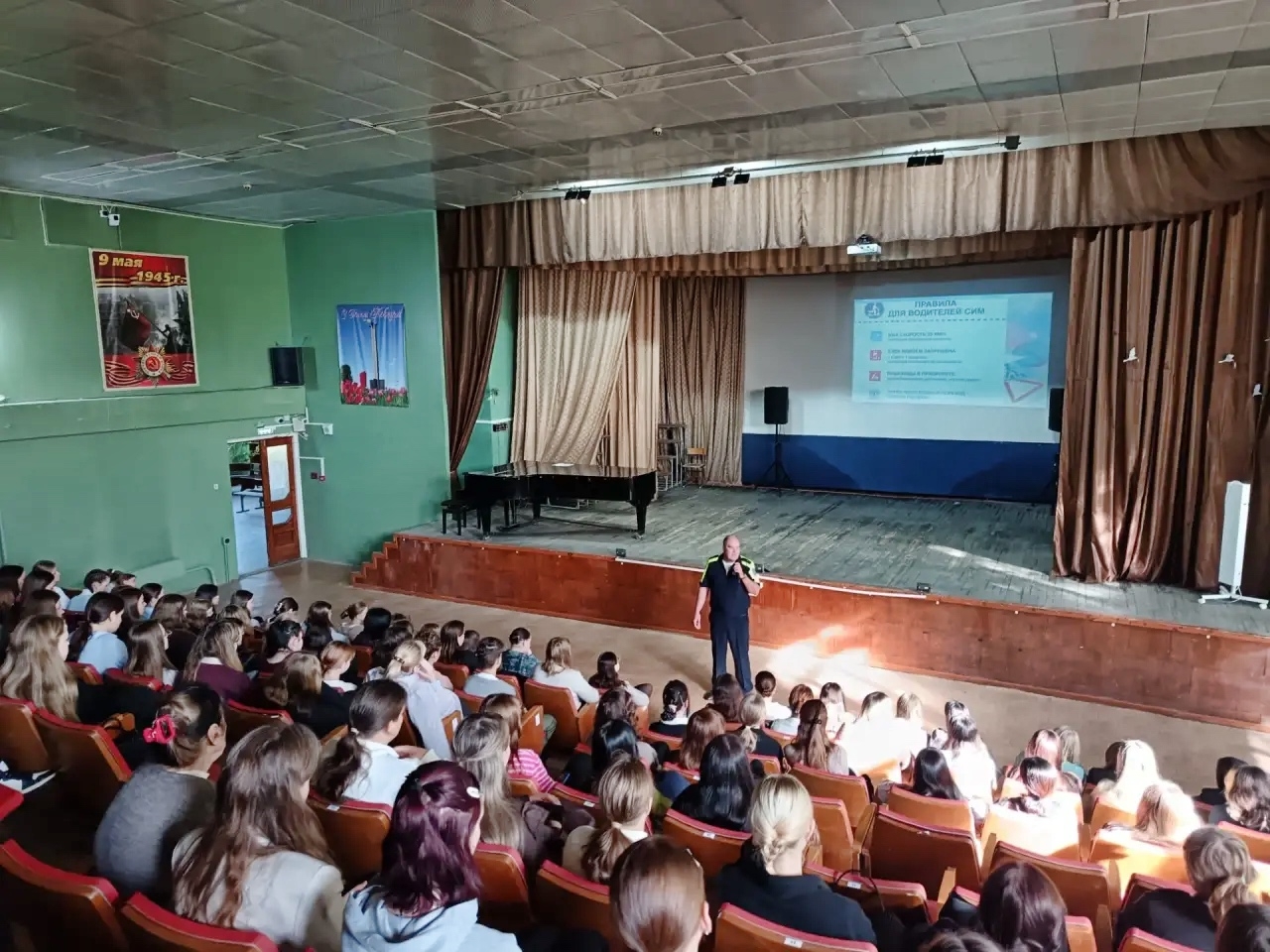 01 октября 2026 г. сотрудником Отдела Госавтоинспекции УМВД ...