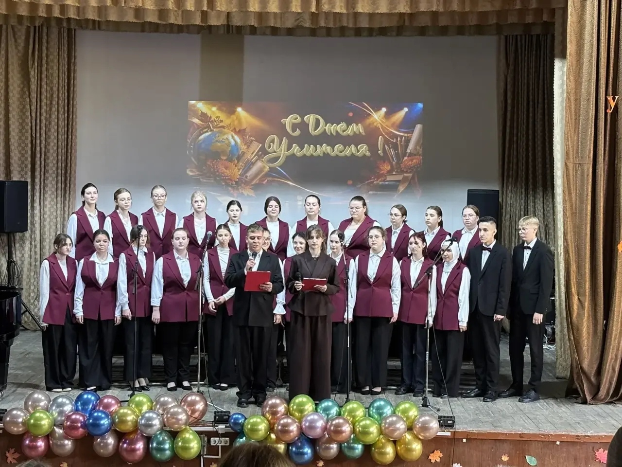 🎉 7 октября в нашем колледже прошёл праздничный концерт, пос...